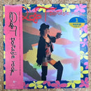 Q.T ポータブル・ロック