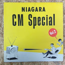 NIAGARA CM Special VOL.2 SAME