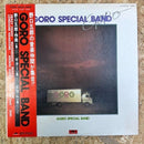 野口五郎 GORO SPECIAL BAND