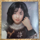 宮崎美子 Mellow