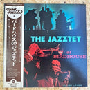 THE JAZZTET Birdhouse