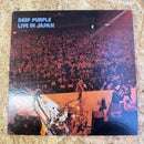 DEEP PURPLE LIVE IN JAPAN