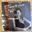 大野えり with ザ・グレイト・ジャズ・トリオ Easy to Love