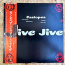 カシオペア Jive Jive