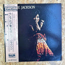Millie Jackson It Hurts So Good