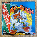 Rick Dees & His Cats Of Idiots Disco Duck