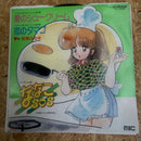 ななこSOS 高橋みゆき