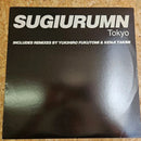SUGIURUMN Weekend