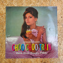 Brair High Choo Choo Train