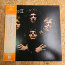 Queen Queen Ⅱ