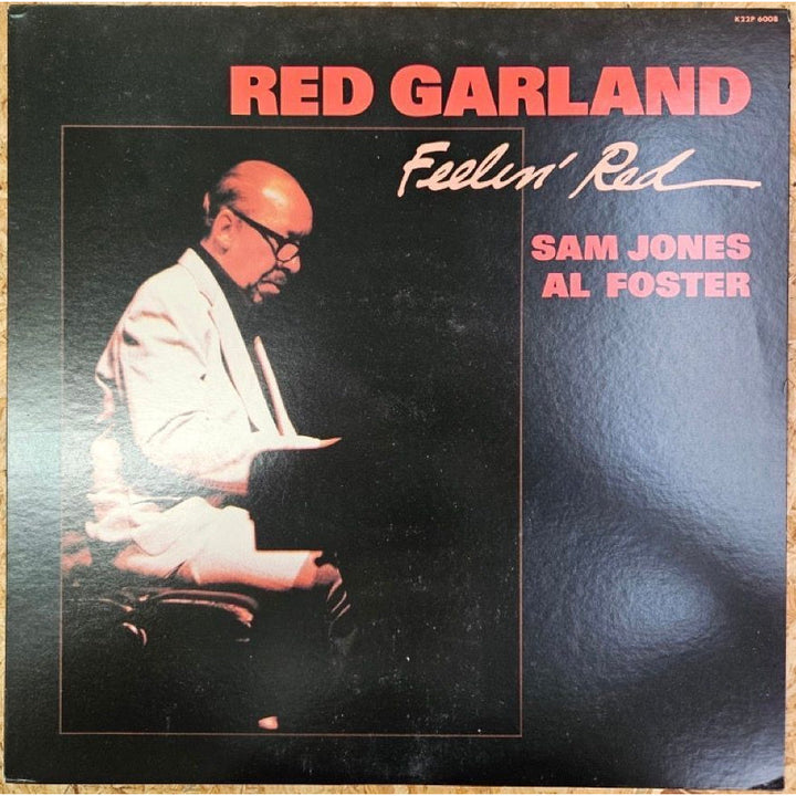 Red Garland / Feelin' Red
