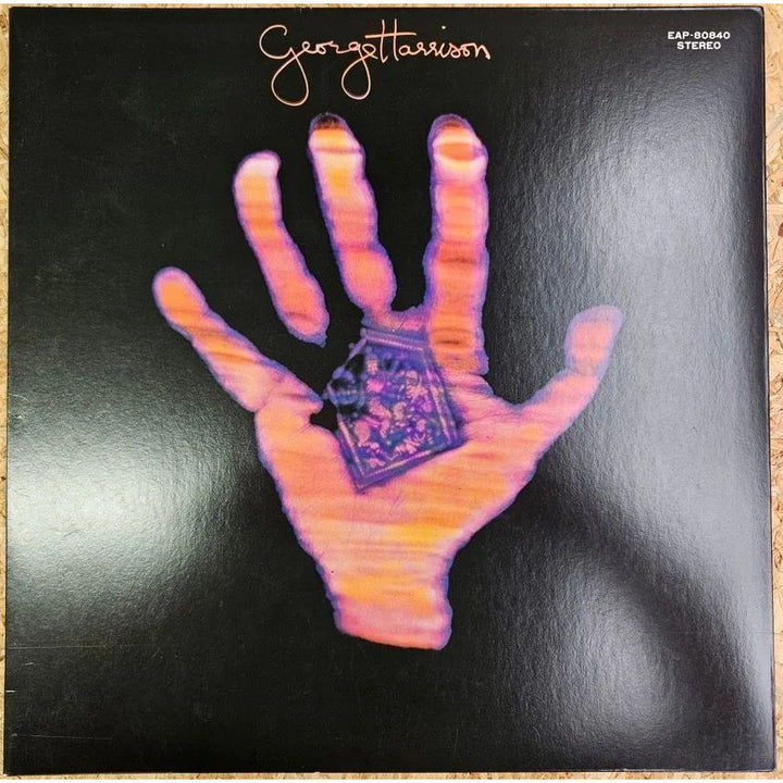 George Harrison / Living In The Material World