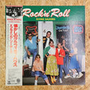 FLYING SAUCERS ROCK'N'ROLL GRAFFITI HOUSE