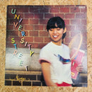 竹内まりや UNIVERSITY STREET