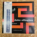DUKE ELLINGTON DUKE ELLINGTON SEATTLE CONCERT