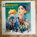 11人いる！ 川上進一郎