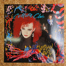 CULTURE CLUB WAKING UP WITH THE HOUSE