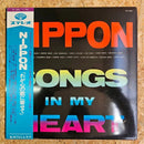 V.A NIPPON (SONGS IN MY HEART)