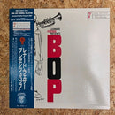 GEORGE WALLINGTON LEONAARD FEATHER PRESENTS BOP - MUSIC OF THE DAY