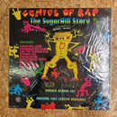 V.A GENIUS OF RAP
