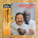 ジョージ川口＆アート・ブレイキー キラー・ジョー