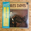 MILES DAVIS REFLECTION