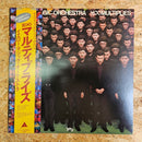 YMO X∞MULTIPLIES