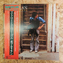 BOB DYLAN STREET-LEGAL