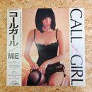 MIE CALL GIRL from MIE to you