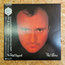 PHIL COLLINS NO JACKET REQUIRED