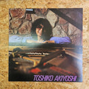 TOSHIKO AKIYOSHI TRIO SAME