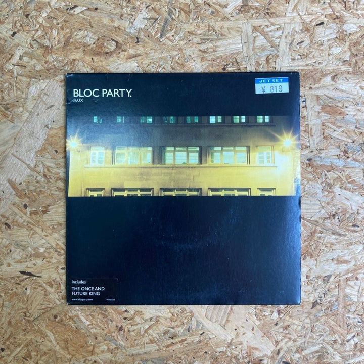 BLOC PARTY. / THE ONCE AND FUTURE KING