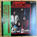 クリエイション・ウィズ・フェリックス・パパラルディ CREATION