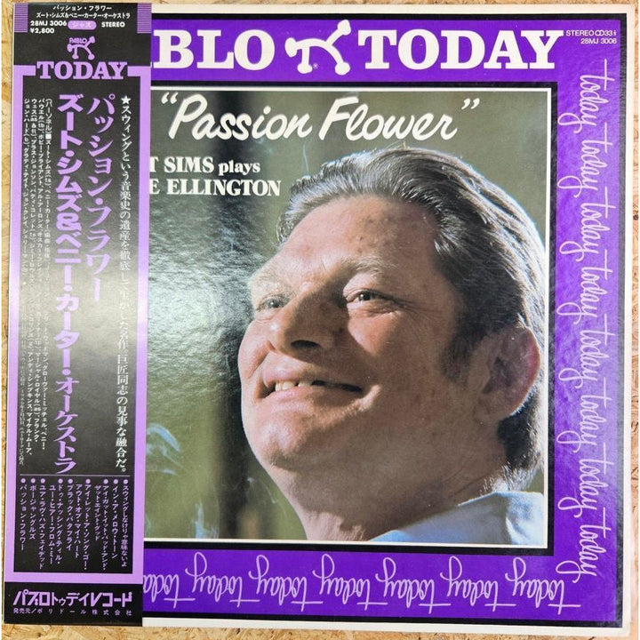 ZOOT SIMS / PASSION FLOWER
