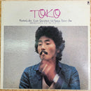 日野元彦 TOKO