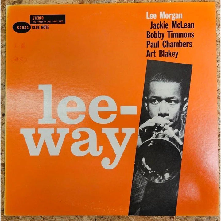 LEE MORGAN / LEEWAY