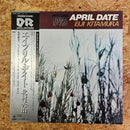 北村英治 APRIL DATE