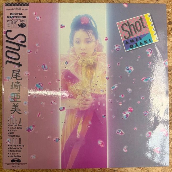 尾崎亜美 / Shot