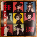 ザ・ベルスターズ ST