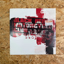 Black Rebel Motorcycle Club Stop