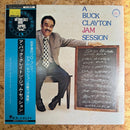 Buck Clayton A Buck Clayton Jam Session