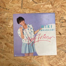 MIKI TAKAHASHI BOY FRIEND