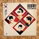 BOOWY INSTANT LOVE
