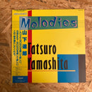 山下達郎 Mwlodis/ MOON RECORDS