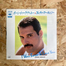 フレディ・マーキュリー ボーン・トゥ・ラヴ