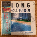 大滝詠一 /　ロング・バケイション niagara RECORDS