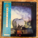 高橋達也と東京ユニオン UP IN THE BLUES