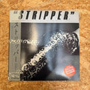 沢田研二 STRIPPER