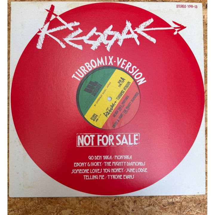 Monyaka/The Mighty / LIGHT REGGAE TURBOMIX-VERSION