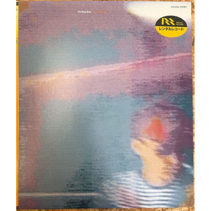 PET SHOP BOYS / DISCO